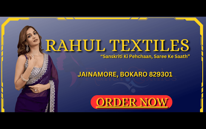Rahul Textile